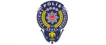 ADANA İL EMNİYET MÜDÜRLÜĞÜ BİNA BAKIM VE ONARIM İŞİ YAPTIRACAK