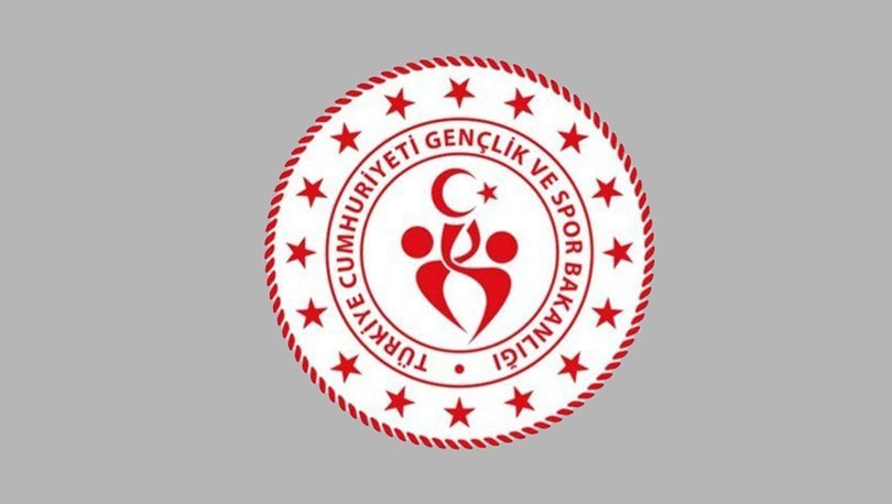 ADANA GENÇLİK VE SPOR İL MÜDÜRLÜĞÜ BİNA TADİLATI YAPTIRACAK